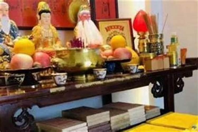宅犯太岁如何化解