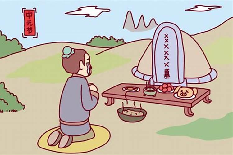 腊月十三是什么日子有什么风俗