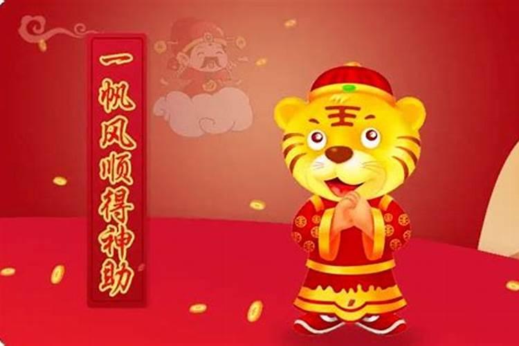 2025年5月22日是黄道吉日吗,能结婚吗？