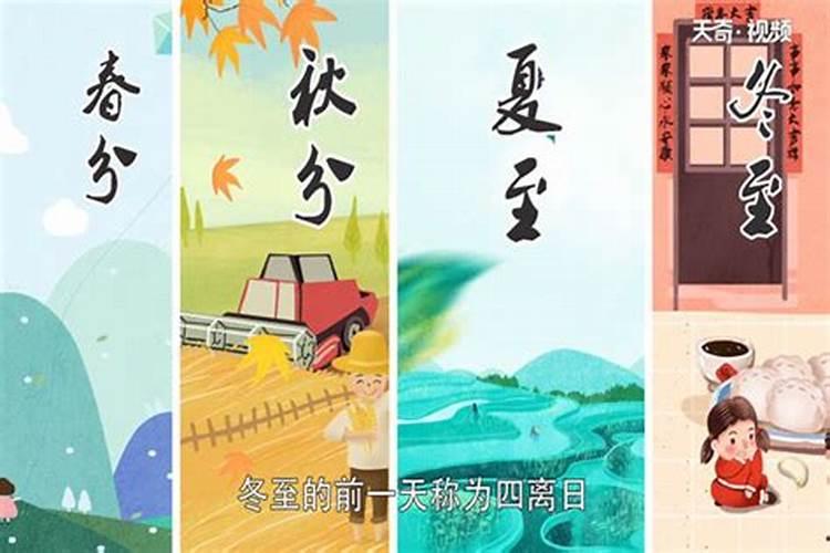 女人做过人流,会有记录吗