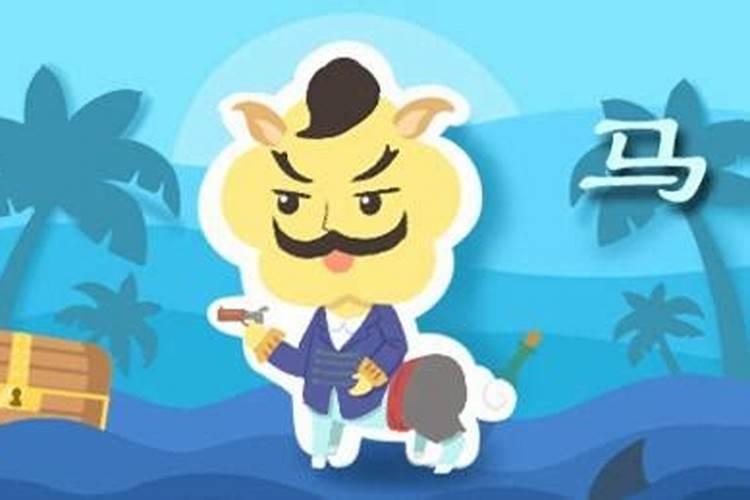 属虎2025年犯太岁吗