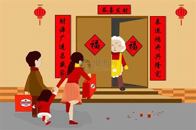 91年属羊2025年运势及运程