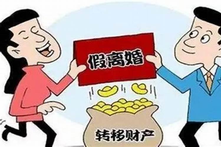 八字看男人最容易出轨的年号？