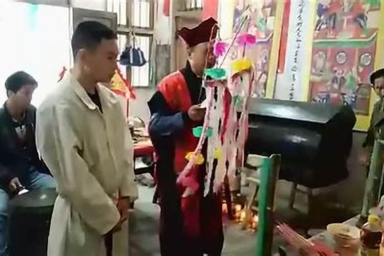 办公室小人风水如何化解