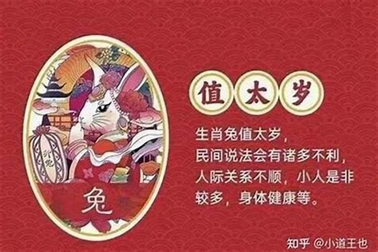 怎么看八字好不好命,怎样才能看出一个人是否好命