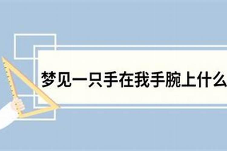 婴灵,不知道大家相信吗
