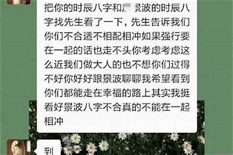 2025年放假安排？