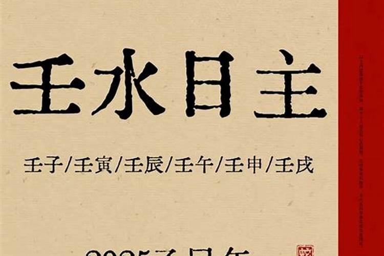 夏至民间习俗有哪些？夏至的风俗活动是什么？