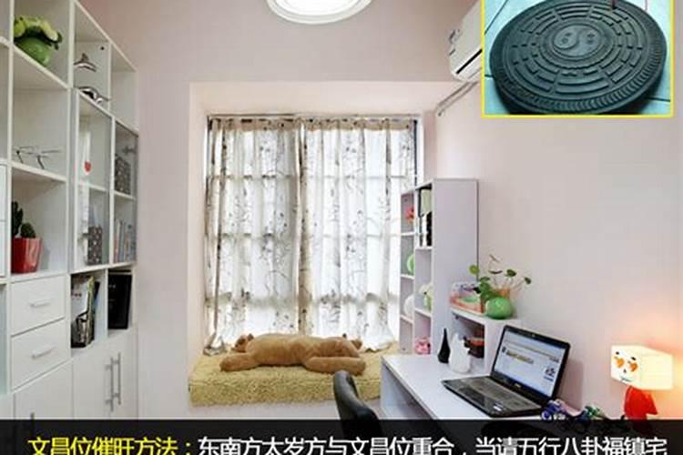 当老公遇到事业不景气时,老婆应怎么安慰