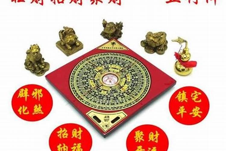 牵红线的人叫什么