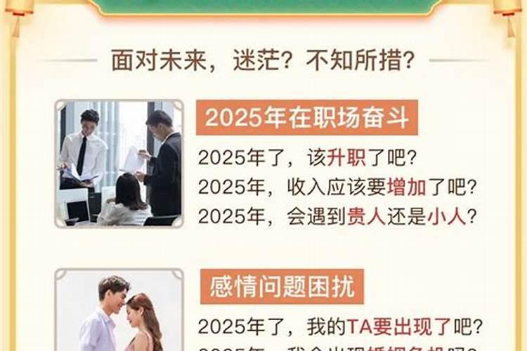 给刚去世的人做超度还是超拔