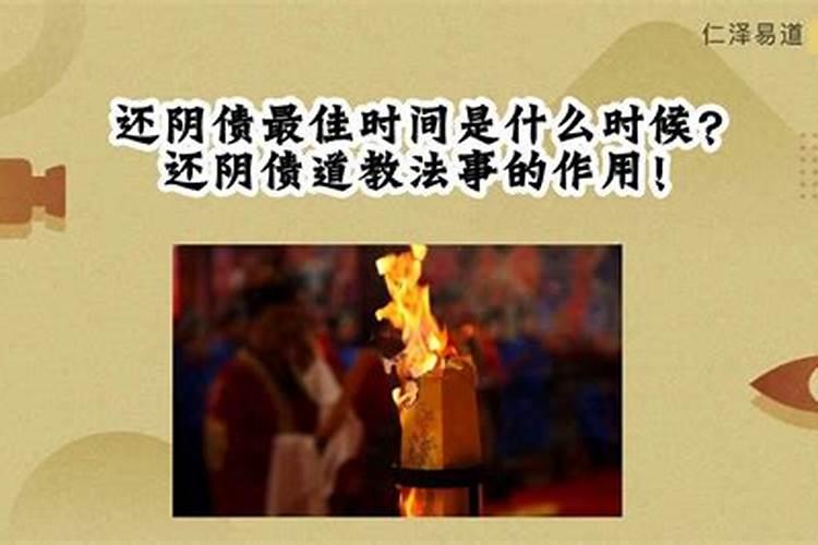 腊月出生的孩子属相怎么算
