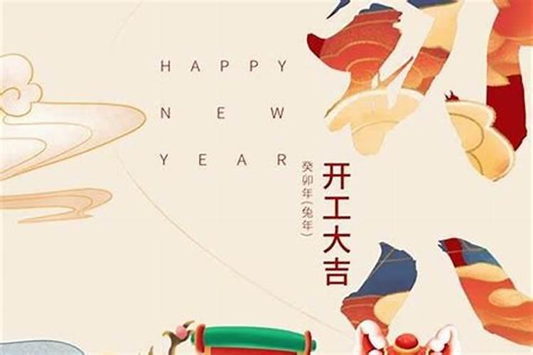 童子煞的查法口诀