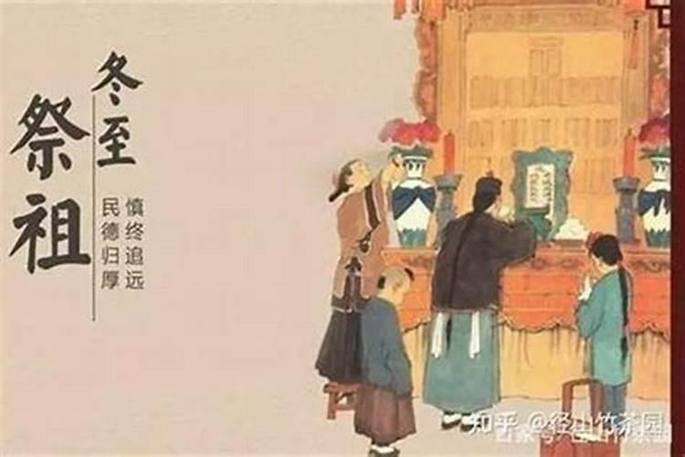24节气立冬是什么意思