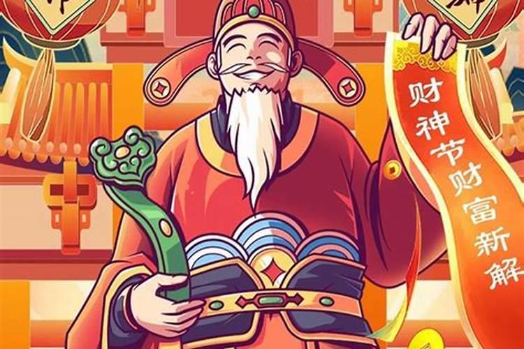 一个金元宝等于阴间多少贯钱