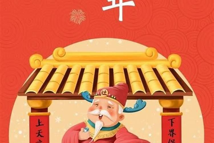 一个金元宝等于阴间多少贯钱