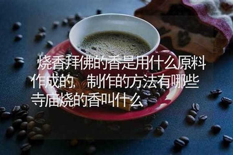 八字不合真的有那么重要吗？你怎么看？