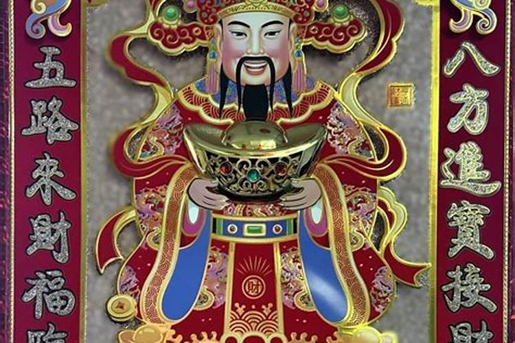 在家居士可以做超度法会吗
