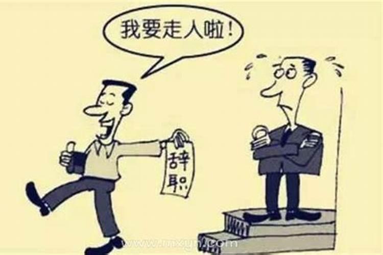 1969年正月属鸡是什么命 爱情磨练多？