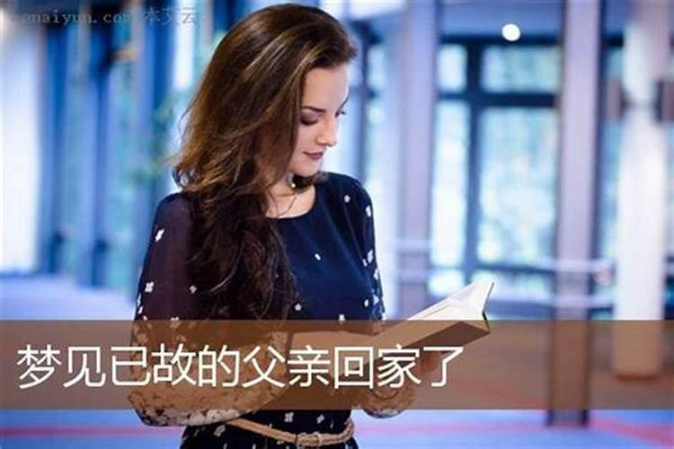 1971年的猪女未来五年的运程 71年属猪人命理？