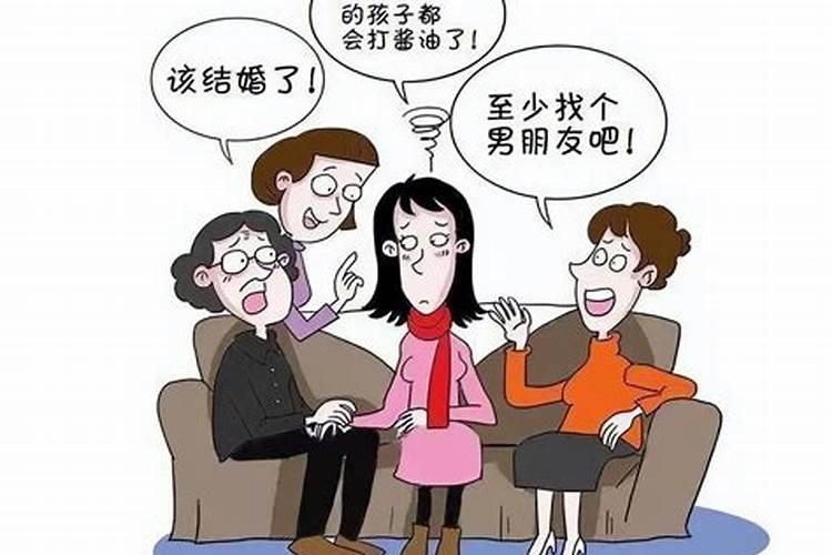 听说很多人结婚前都要拿自己的八字去看,看双方合不合,这个有必要吗？