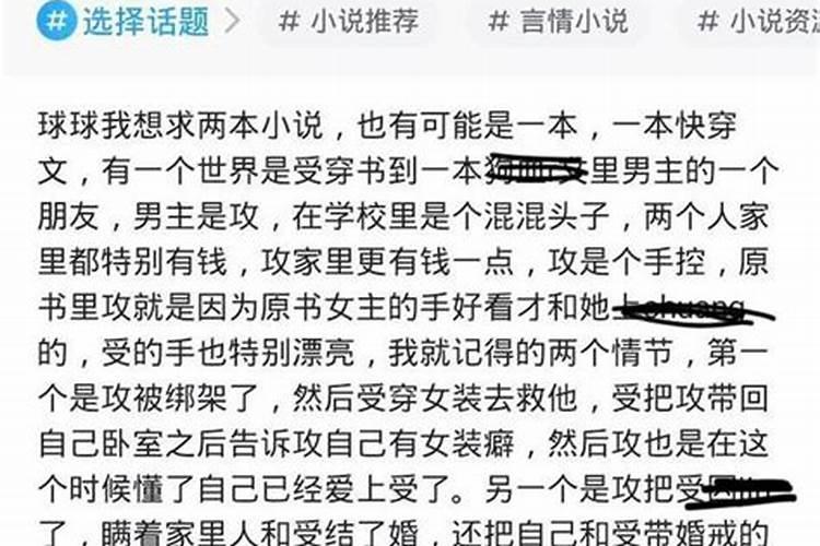 属马人2025年全年运势运程