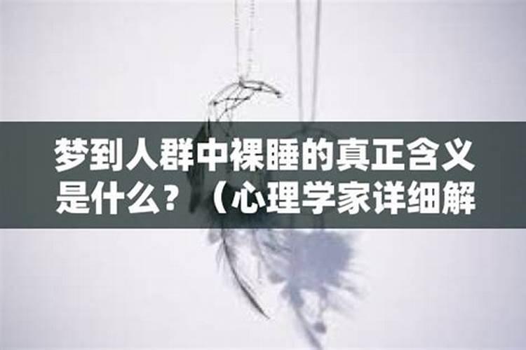 梦见一个女人拉住我不放的预兆
