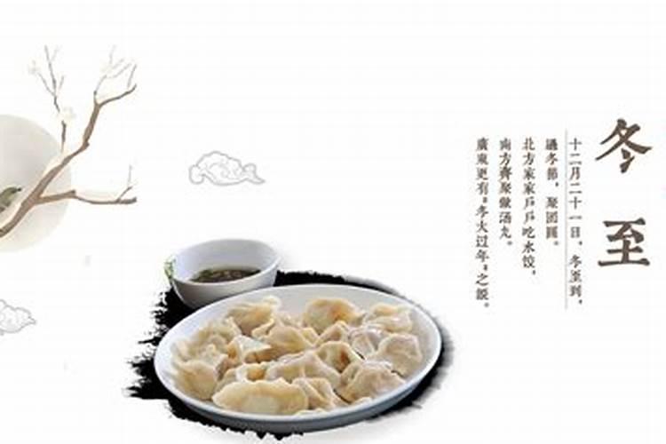 鼠年犯太岁的属相 属鼠犯太岁化解方法