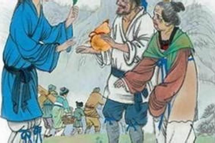 重阳节是佛祖的寿诞吗