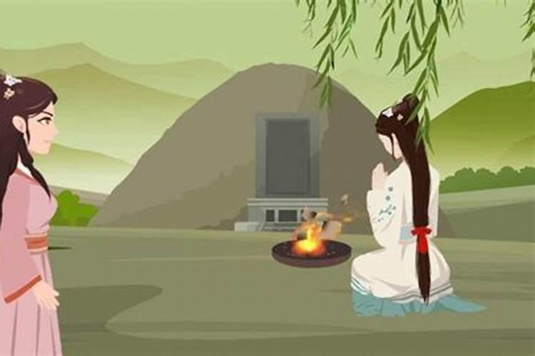 河南二月二上坟的风俗