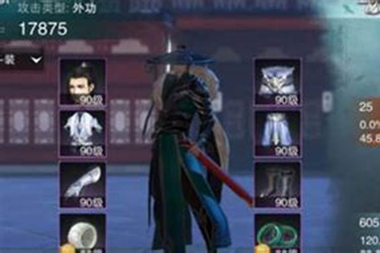 净空法师:婴灵的由来