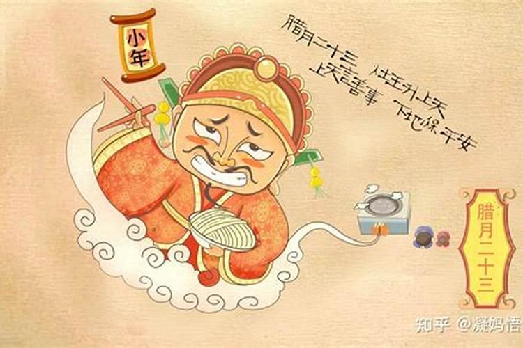 梦见与老公感情不好的预兆