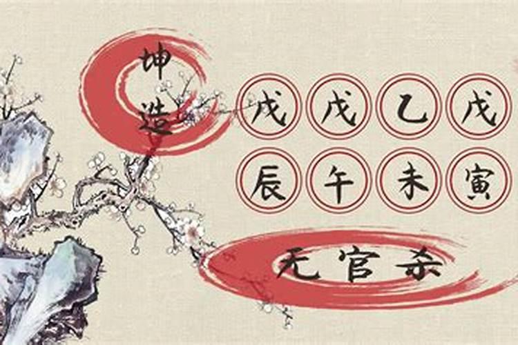 男虎女牛的婚姻顺利吗 男牛女虎婚姻结局