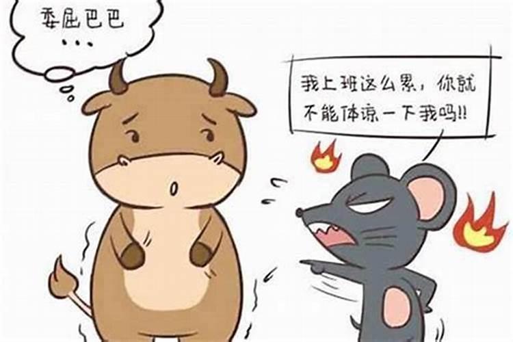 请了一个化太岁锦囊,孩子把里面东西拿出来了,锦囊还能用吗？百度知 ...