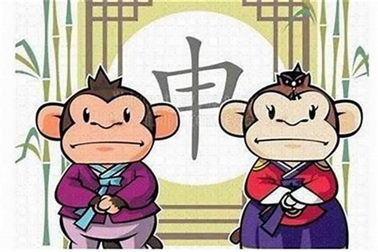 92属猴第一段婚姻结束时间2024