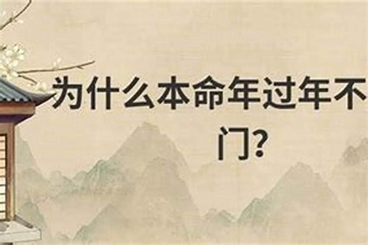 2025年吉日一览表
