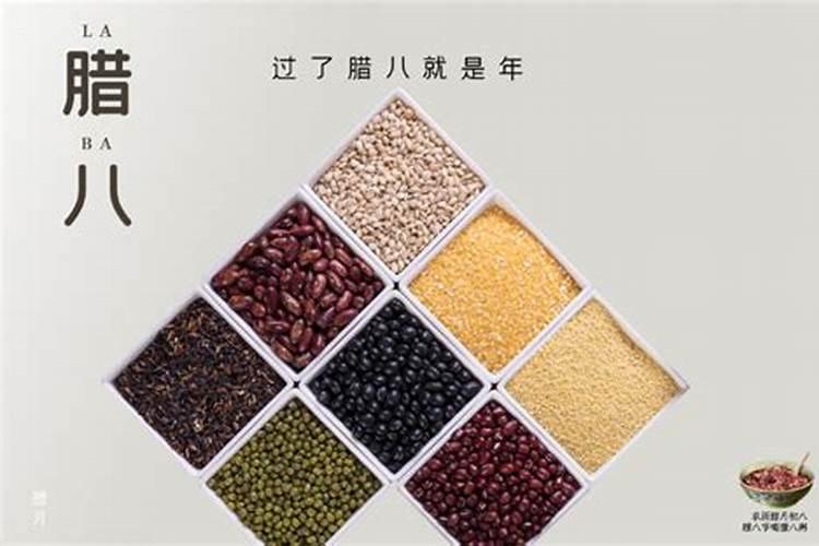 如何从子女八字看父母婚姻状况