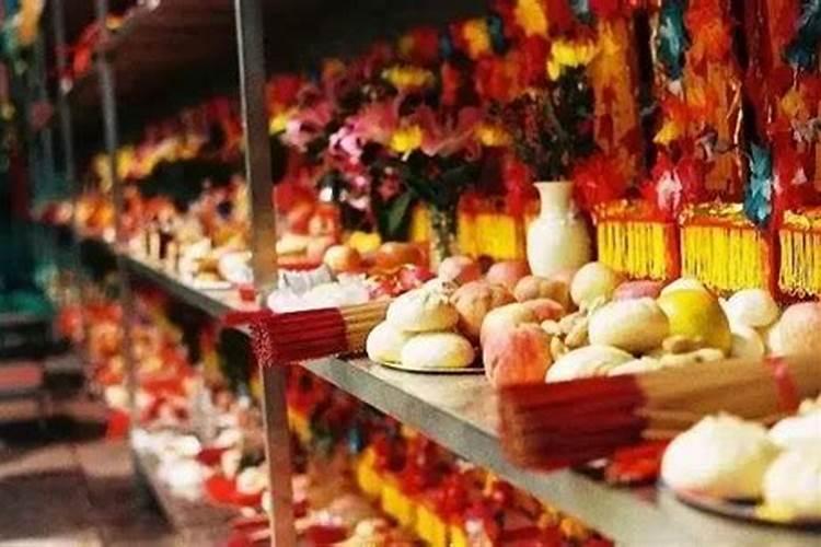 中元节祭祖贡品怎么摆放 怎么摆放中元节祭祖贡品