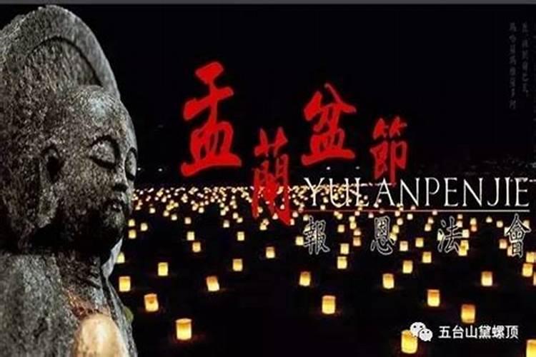 2025年犯太岁的生肖猴怎么化解2025年犯太岁的生肖猴怎么躲星