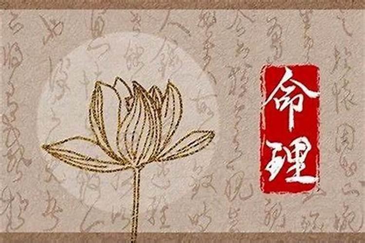 86属虎2025全年运势