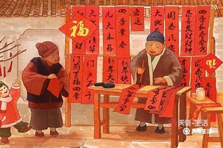 阴历9月初9是佛家什么日子