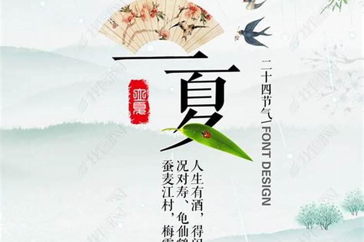 大门朝北怎么旺宅