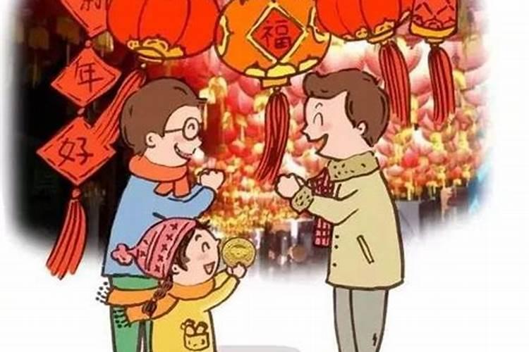 腊月十五日子好不好