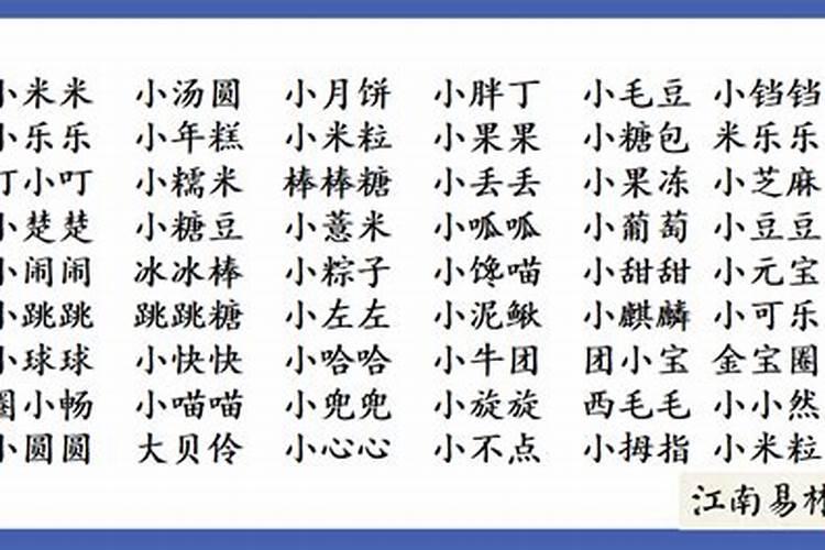 新年祭天地祀先祖习俗 古人如何拜天地