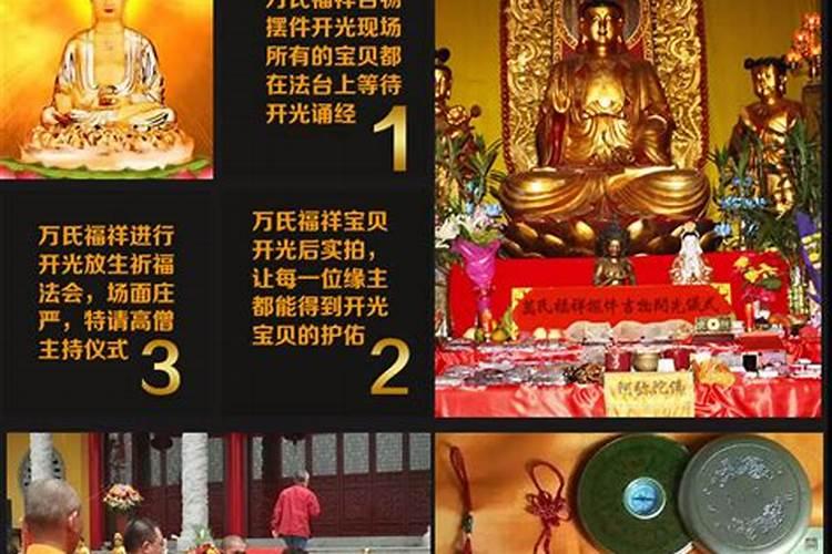 如何看待微博顾炎和沈静雯的事情,后续会处理他们吗？  知乎百度...