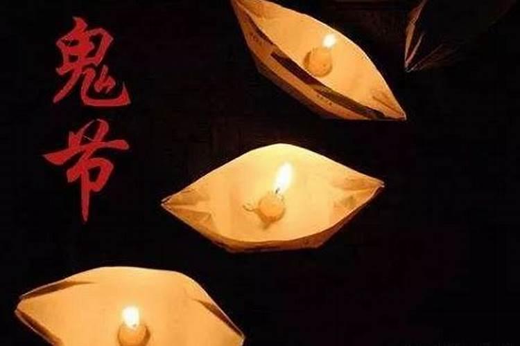 72年11月16是什么星座？