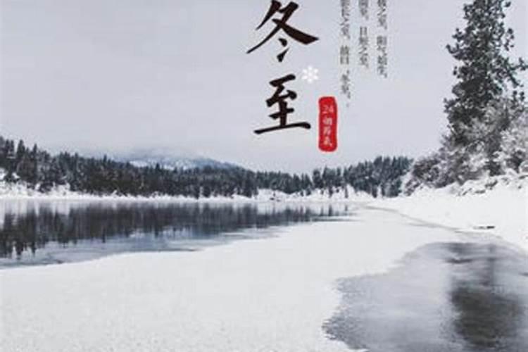 跪求:这个八字克妻吗？克得厉害吗？有办法化解吗？(男命,壬子、甲辰、甲午...