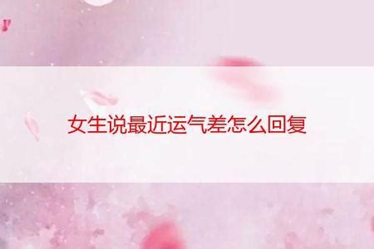 怎样为堕胎灵婴超度