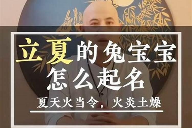 北京哪个寺庙可以超度堕胎婴灵,哪个超度的好？