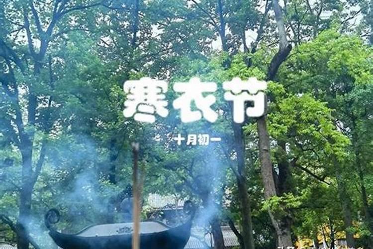 戊、戍、戌、戍分别是什么意思？
